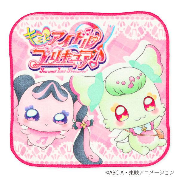 バンダイ）3枚組ミニタオル（キミとアイドルプリキュア）