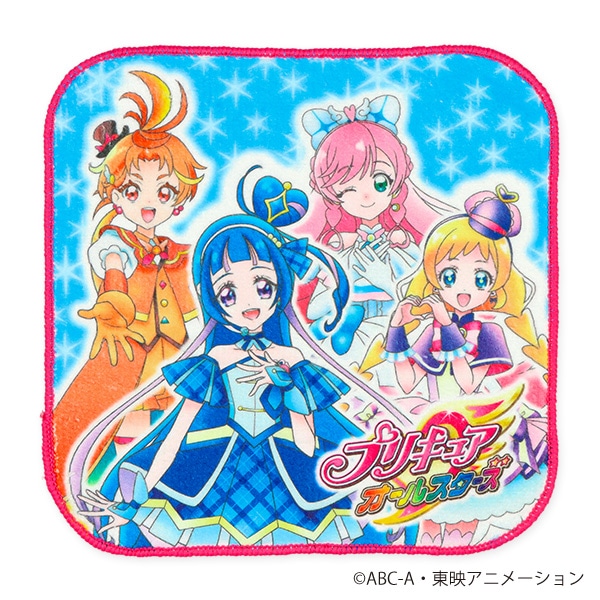 バンダイ）3枚組ミニタオル（プリキュアオールスターズ）