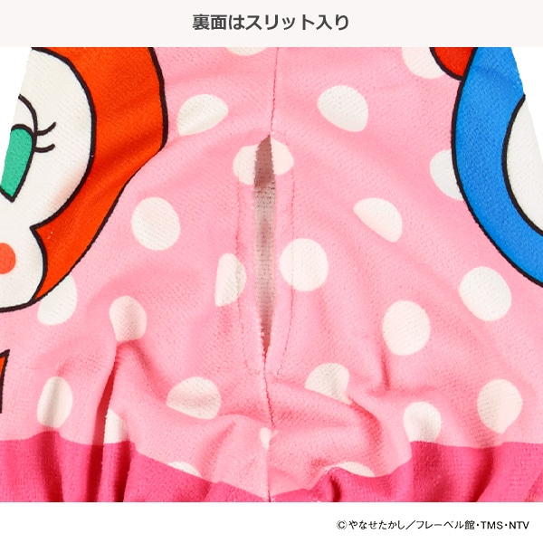 バンダイ）タオルキャップ（アンパンマン）