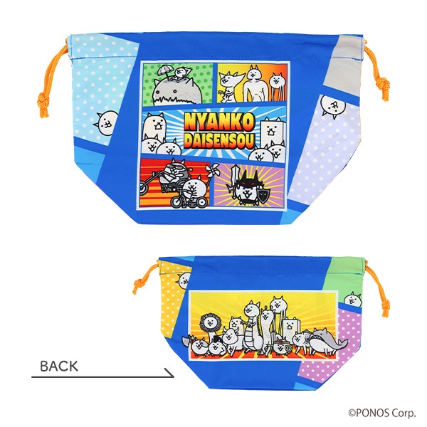バンダイ）2枚組マチ付き巾着（にゃんこ大戦争）