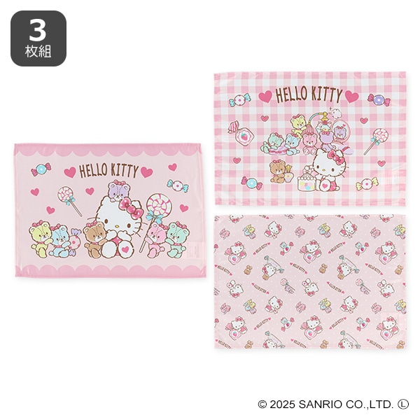 3枚組ランチョンマット（ハローキティ）