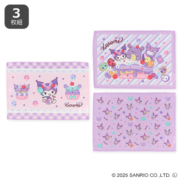 3枚組ランチョンマット（クロミ）