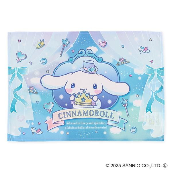 3枚組ランチョンマット（シナモロール）