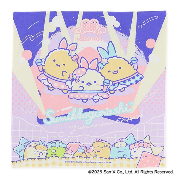 3枚組ランチクロス（すみっコぐらし）