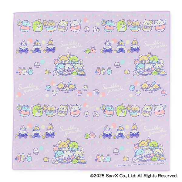 3枚組ランチクロス（すみっコぐらし）