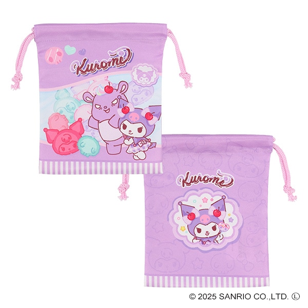 3枚組巾着S（クロミ）