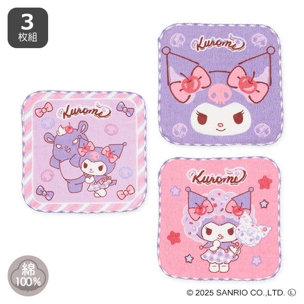 3枚組ミニタオル（クロミ）