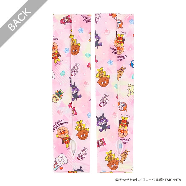 バンダイ）キッズアームカバー（アンパンマン）