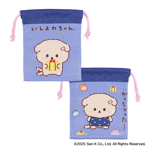 3枚組巾着S（いしよわちゃん）