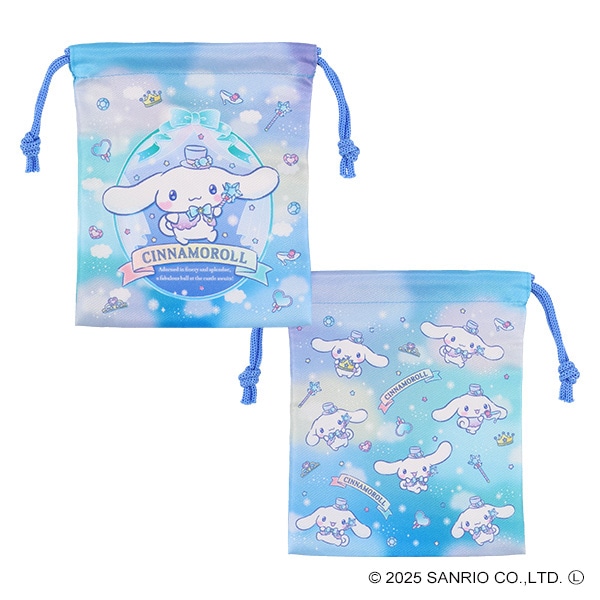 3枚組巾着S（シナモロール）