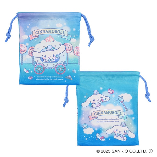 3枚組巾着S（シナモロール）