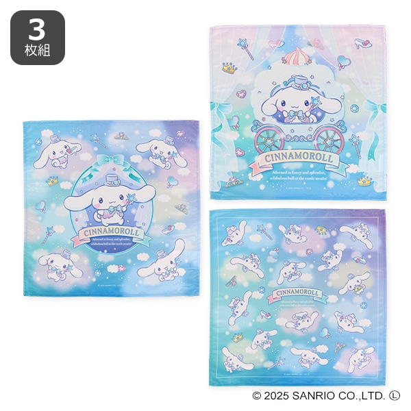 3枚組ランチクロス（シナモロール）