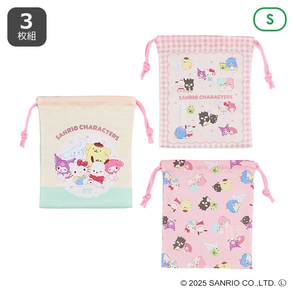 3枚組巾着S（サンリオキャラクターズ）