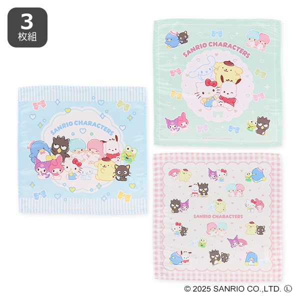 3枚組ランチクロス（サンリオキャラクターズ）