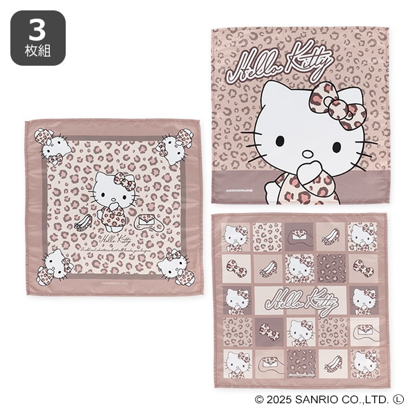 3枚組ランチクロス（ハローキティ・ヒョウ柄）