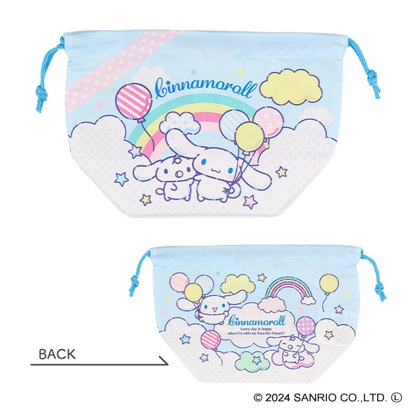 2枚組マチ付き巾着（シナモロール）