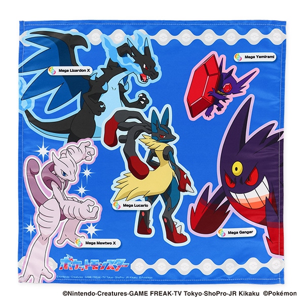 3枚組大判ハンカチ（ポケモン）