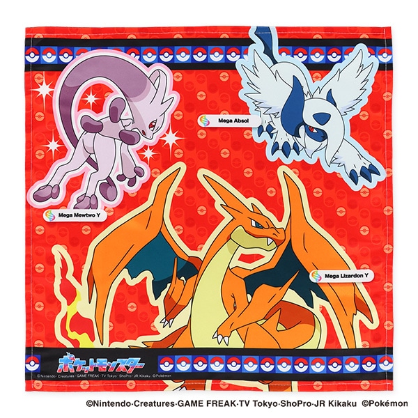 3枚組大判ハンカチ（ポケモン）