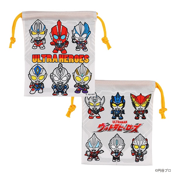 バンダイ）3枚組巾着S（ウルトラマン）