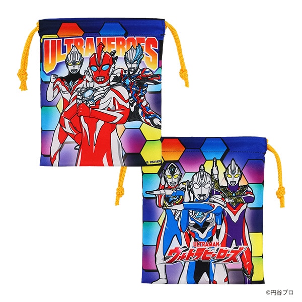 バンダイ）3枚組巾着S（ウルトラマン）
