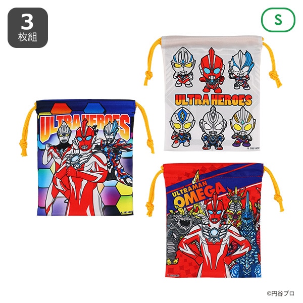 バンダイ）3枚組巾着S（ウルトラマン）