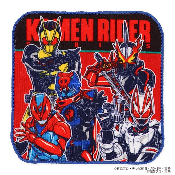 バンダイ）3枚組ミニタオル（仮面ライダー）
