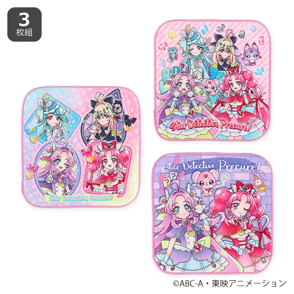 バンダイ）ミニタオル3枚組（名探偵プリキュア！）