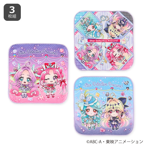 バンダイ）ミニタオル3枚組（名探偵プリキュア！）