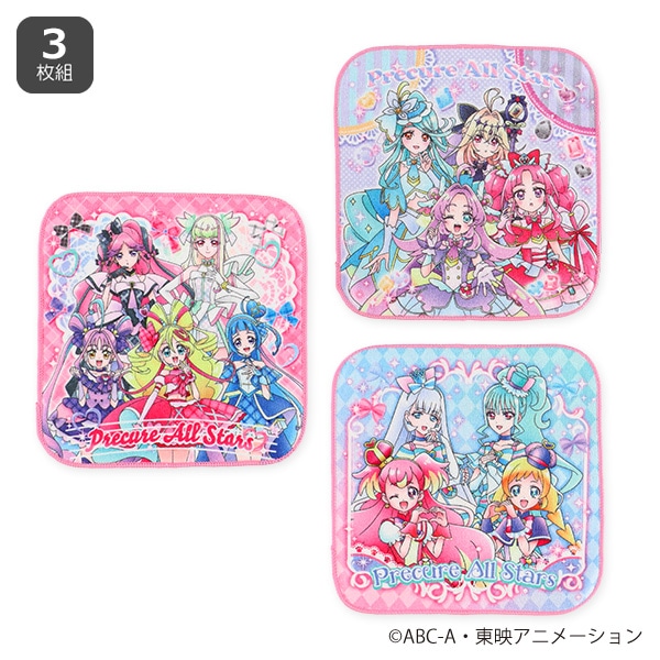 バンダイ）ミニタオル3枚組（プリキュアオールスターズ）