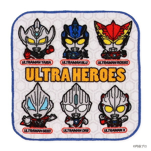 バンダイ）3枚組ミニタオル（ウルトラヒーローズ・2D）
