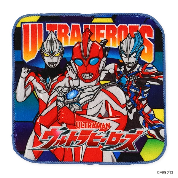 バンダイ）3枚組ミニタオル（ウルトラヒーローズ）