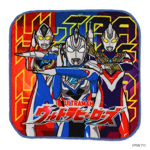 バンダイ）3枚組ミニタオル（ウルトラヒーローズ）