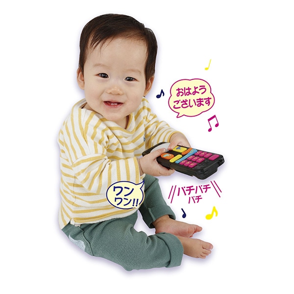 ピープル）5種の知脳ボタンで脳が育つ! 知脳リモコン