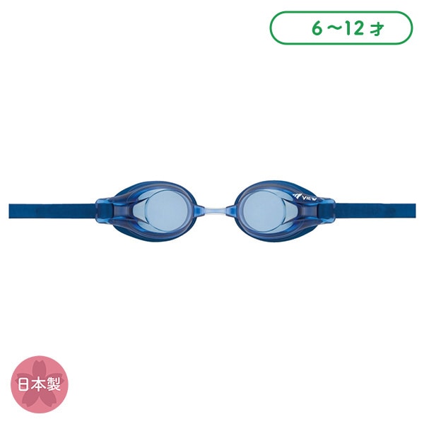 タバタ）小学生用スイミングゴーグル（ブルー）