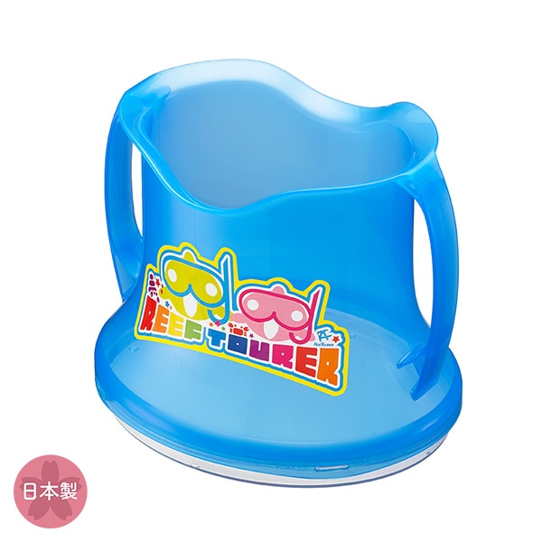 ReefTourer）ワイドビュースコープ（ブルー）