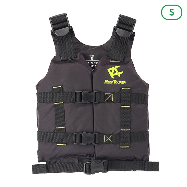 ReefTourer）シュノーケリングベストスリム S（ライトグリーン）