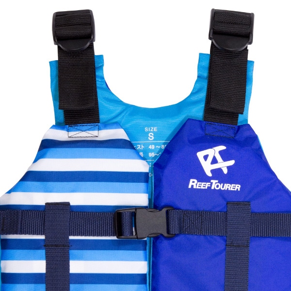 ReefTourer）シュノーケリングベストスリム S（ブルー）
