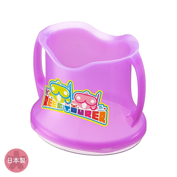 ReefTourer）ワイドビュースコープ（ラベンダー）