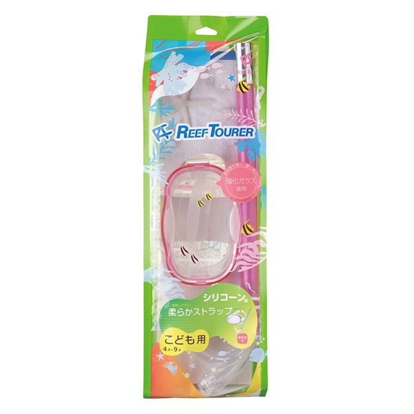 ReefTourer）子供用シュノーケリング 2点セット（クリアピンク）RC9204