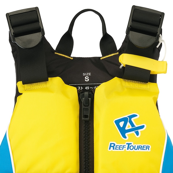 ReefTourer）シュノーケリングベスト S（イエローライトブルー）