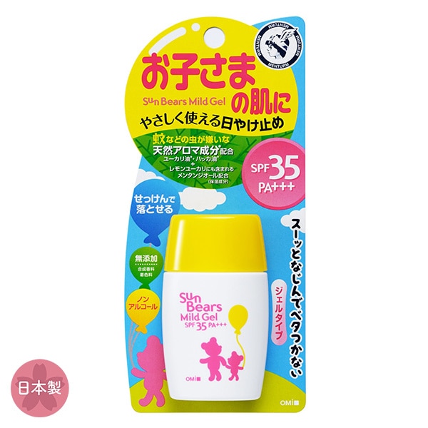 メンターム）サンベアーズ マイルドジェル SPF35 30g
