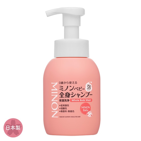 ミノン）ベビー全身シャンプー 本体 350ml