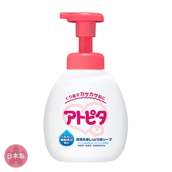 丹平製薬）アトピタ 保湿全身しっとり泡ソープ 400ml