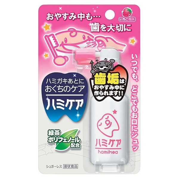 丹平製薬）ハミケア25g（いちご風味）