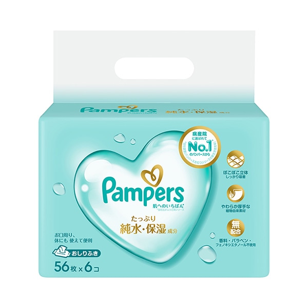 Pampers）肌へのいちばんおしりふき 336枚（56枚入×6個）