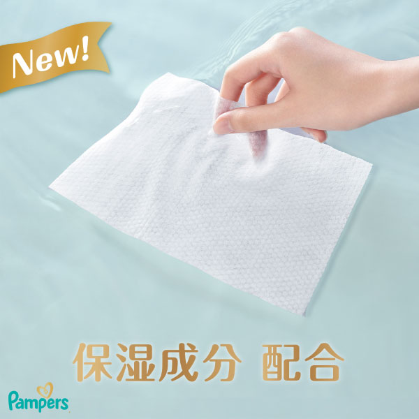 Pampers）肌へのいちばんおしりふき 336枚（56枚入×6個）