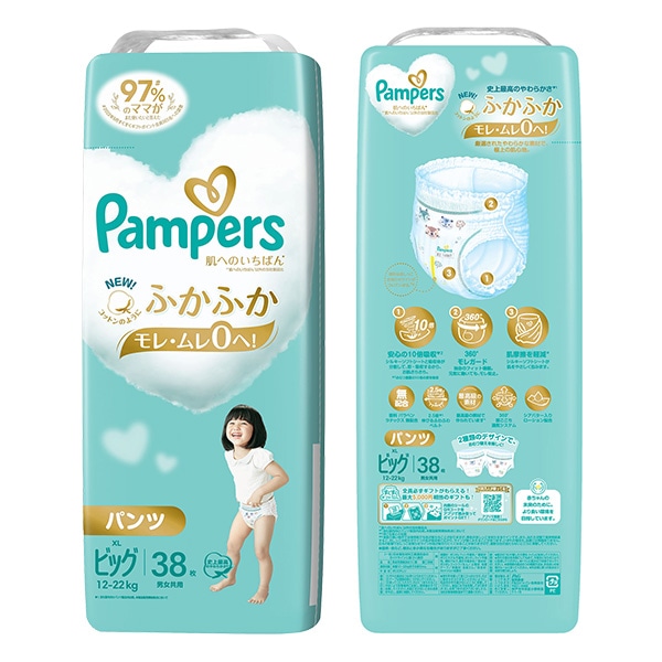 Pampers）パンパース 肌へのいちばん パンツBIG（12～22kg） 152枚（38枚×4パック）