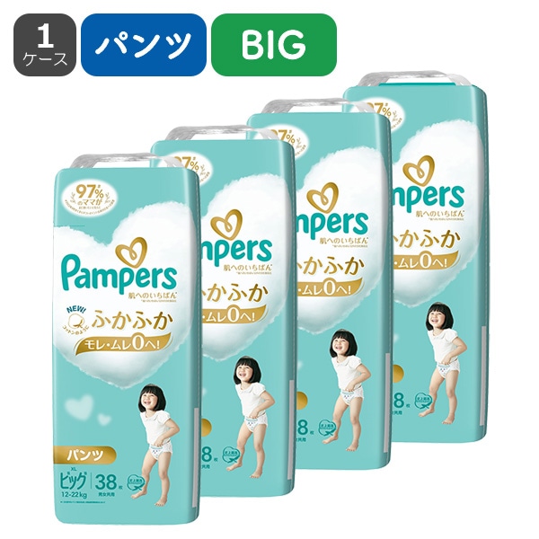 Pampers）パンパース 肌へのいちばん パンツBIG（12～22kg） 152枚（38枚×4パック）