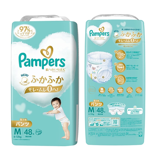 Pampers）パンパース 肌へのいちばん たっちパンツM（6～12kg）192枚（48枚×4パック）