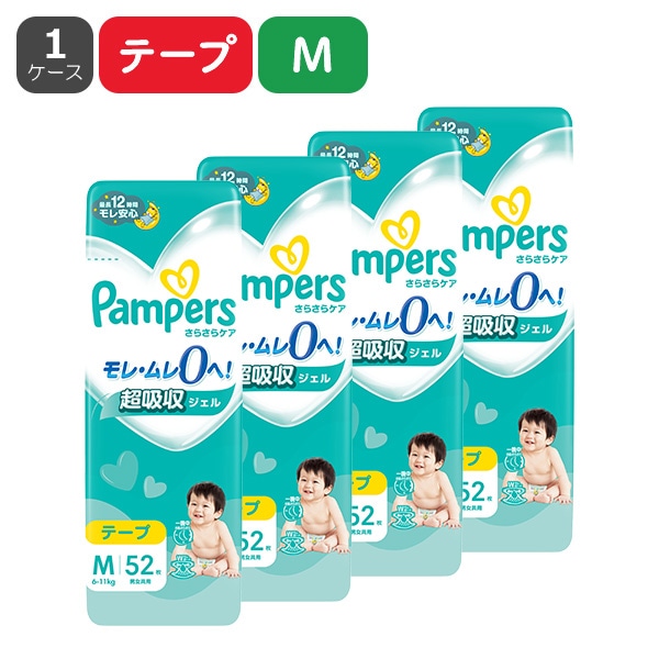 Pampers）パンパース さらさらケア テープM（6～11kg）208枚（52枚×4パック）（しまじろう）